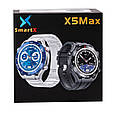 Смарт годинник SmartX X5Max AMOLED 1.52" чоловічі, пульсометр, змінні ремінці, дзвінки, фітнес, чорний, фото 11