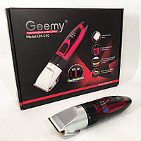 Машинка для стрижки волос беспроводная GEMEI GM-550 | Машинка для стрижки мужская | Электромашинка MR-671 для