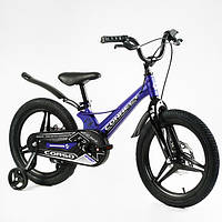 Велосипед на литих дисках 18 дюймів для хлопчика 6-8 років зростом 110-140 см, Синій, дод. колеса, MG-18763