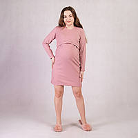 Платье для беременных и кормящих, розовое2130