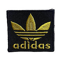 Шеврон на одяг "Adidas" Адідас нашивка пришивна золота 5*5см
