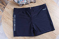 Плавки купальные шортами мужские SPORT полубатальные размер 50-58, цвет темно-синий