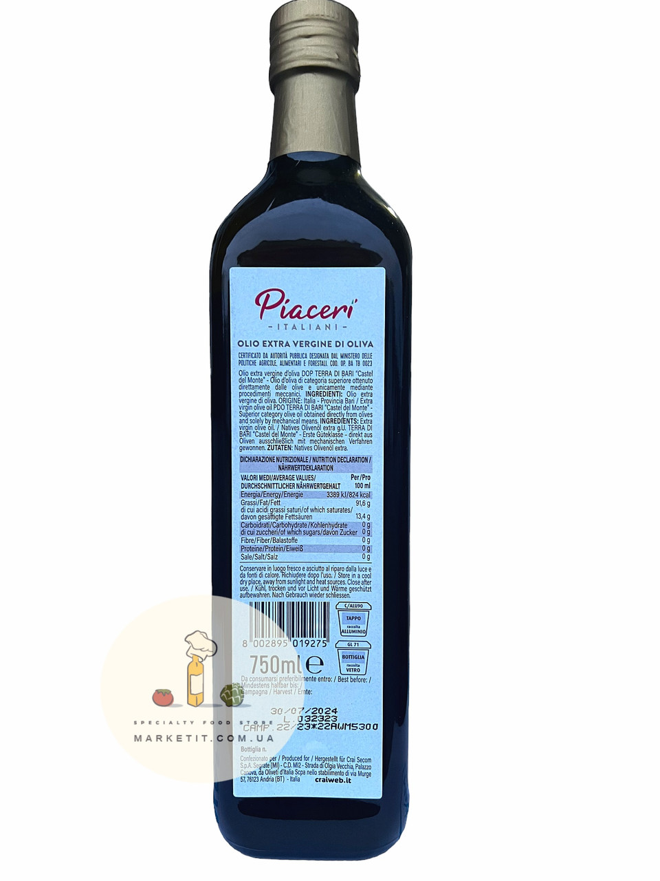 Оливковое масло Piacere Terra di Bari DOP, аутентичное холодный отжим 750 мл. - фото 2 - id-p2128956390