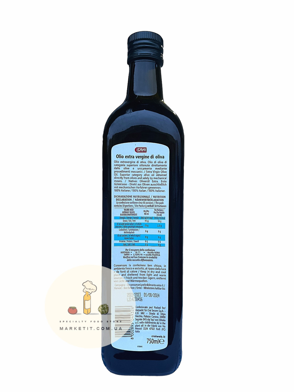 Оливковое масло Crai Olio Extra 100% Italiano, холодный отжим 750 мл. - фото 2 - id-p2128958998