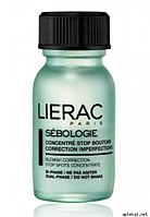 Лиерак Себоложи бифазное средство Lierac Sebologie Concentré Stop Boutons 15 мл