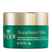 Нюкс Нюксурианс Ультра ночной укрепляющий крем Nuxe Nuxuriance Ultra Crème de nuit redensifiante, 50 мл