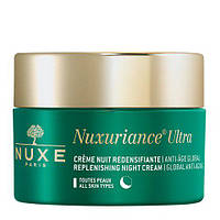 Нюкс Нюксуріанс Ультра нічний зміцнюючий крем Nuxe Nuxuriance Ultra Crème de nuit redensifiante, 50 мл