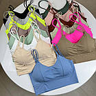 Жіночий гладкий топ #239-1 (А-В) Білий з дефектом, фото 7