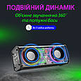 Бездротова колонка, що світиться 10 Вт bluetooth акустика для телефону Lugi, фото 3