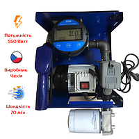 Verke Міні АЗС 220 в 70 л. хв Авто Стоп