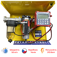 PETROLL Мобильная колонка 12 в для бензина ЕХ-12