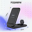 Бездротовий зарядний пристрій для IOS та Android, фото 6