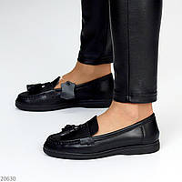 Женские туфли лоферы на низком ходу кожаные черные Arancia