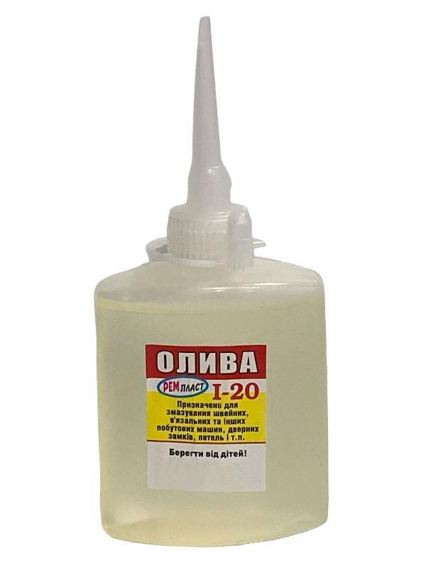 Олія для побутових швейних та в'язальних машин та дверних замків ІЕ-20, 
середня (30 грам), фото 1