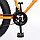 Велосипед "AVENGER1.0" PROF1 EB26AVENGER 1.0 S26.1 26 д. Ст.рама 17", Shimano 21SP, ал.DB, ал. обід, 26", фото 7