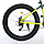Велосипед "AVENGER1.0" PROF1 EB26AVENGER 1.0 S26.3 26 д. Ст.рама 17", Shimano 21SP, ал.DB, ал. обід,26", фото 6