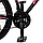 Велосипед "BELLE" PROF1 G26BELLE A26.2 26 д. Алюм.рама 17", SHIMANO 21SP, алюм., DB, FW TZ500, чорно-малиновий, фото 7