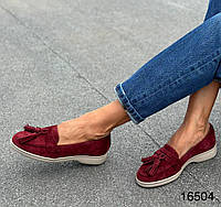Женские туфли лоферы натуральная замша 36-41 с кисточками деми Бордовый, 37