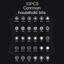 Набір ручного інструменту King'sdun 32 в 1 (викрутка, насадки) у пластиковому кейсі, фото 3