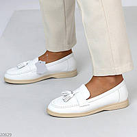 Женские туфли лоферы на низком ходу кожаные белые Arancia