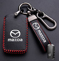 Кожаный чехол для ключа Mazda 3 кнопки V.2 + брелок с логотипом авто
