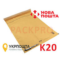 Бандерольный конверт PackPro K20 350х470мм бурый