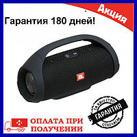 Портативная колонка Boombox mini Black (Черный). Джибиэль бумбокс мини. Блютуз колонка! Улучшенный