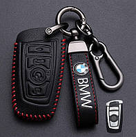 Шкіряний чохол для ключа BMW 3 кнопки + брелок із логотипом авто