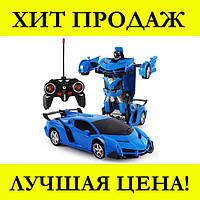 Машинка Трансформер на Радиоуправлении Lamborghini Robot Car Size 18 Синяя! Улучшенный