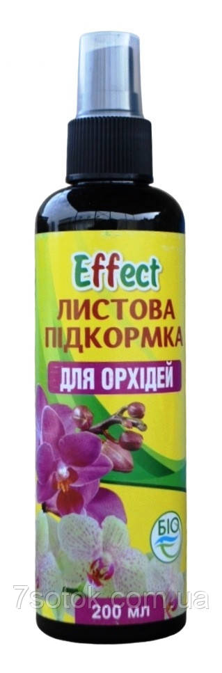 Добриво листова підкормка Effect, для орхідей, спрей, 200мл