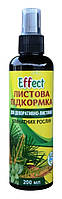 Удобрение листовая подкормка Effect, для декоративно-лиственных, спрей, 200мл