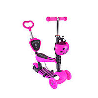 Дитячий самокат з батьківською ручкою Bambi SC20139 PU колеса зі світлом Рожевий
