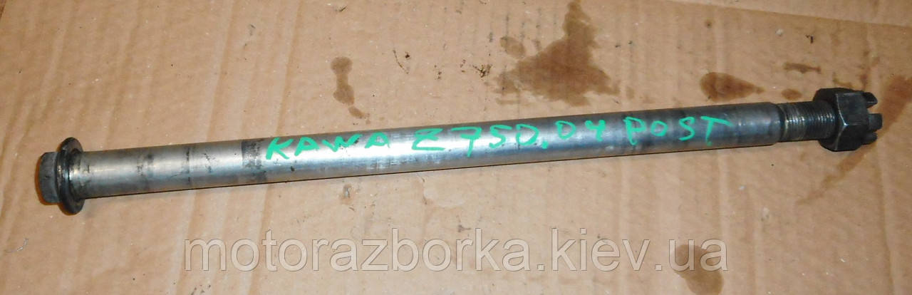 Вісь задня Kawasaki Z750