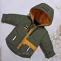 Детская куртка для мальчика 104р (92,98,104)Куртка на мальчика демисезонная