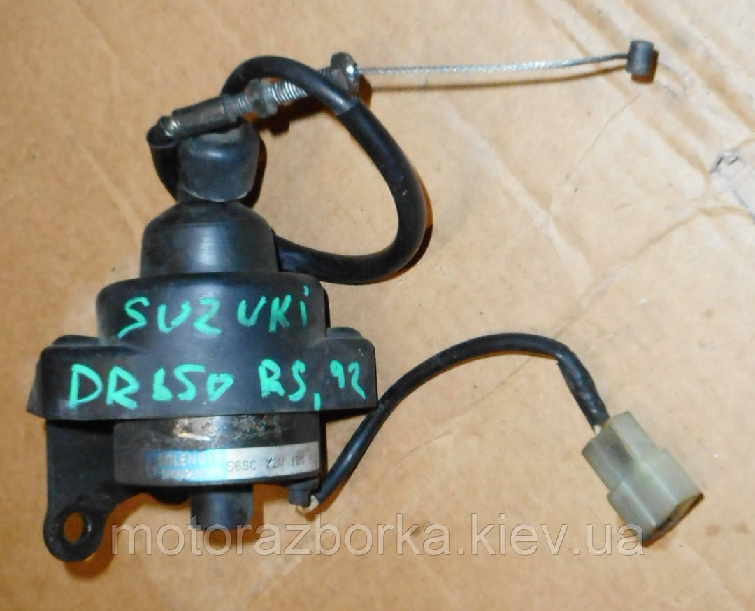 Електроклапан декомпресора Suzuki DR650 RS