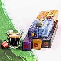 Колекція кави в капсулах Nespresso® Belmio Decaffeinato без кофеїну (50 шт.)