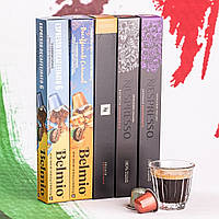 Коллекция кофе в капсулах Nespresso® Belmio Decaffeinato без кофеина (50 шт.)