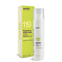 Реконструювальний нічний пілінг Purles Repairing Night Peel, 50 мл