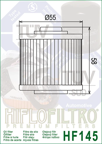 Фільтр масляний HIFLO FILTRO HF145 У