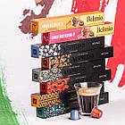 Колекція кави в капсулах Nespresso®&Belmio Lungo (80 шт.), фото 3