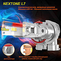 Комплект ламп NEXTONE LED L7 H11 6000K