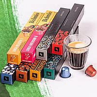 Коллекция кофе в капсулах Nespresso® & Belmio Lungo (80 шт.)