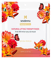 Сесдерма Beauty Treats Маска натуральна “Ліфтинг-терапія” Sesderma Beauty Treats Natural Lifting Therapy Mask 25 мл