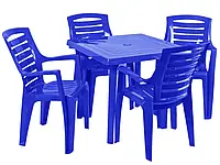 Пластиковая мебель, стол квадратный и 4 стула "Рекс" Синий