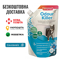 Биологический ликвидатор запаха Beaphar Odour Killer for Cats для кошачьих туалетов, 400г