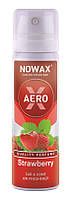 NOWAX Ароматизатор повітря X Aero "Strawberry" (12шт/уп)