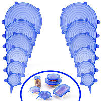 Набір силіконових кришок для зберігання продуктів 6 шт.! Корисний