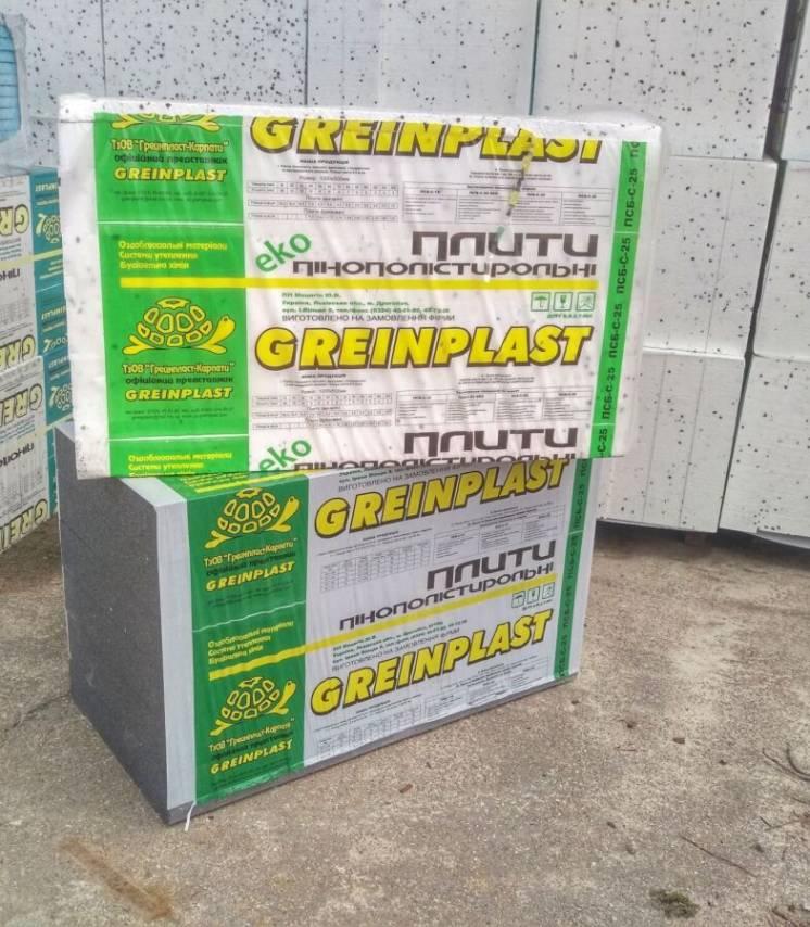 Плити пінополістирольні Greinplast 35 EPS 80 Пінопласт Грейнпласт 35 - фото 3 - id-p646585284