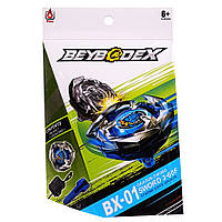 Дзига із запускалкою "Бейблейд X" BX-01A