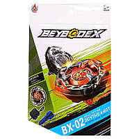 Дзига із запускалкою "Бейблейд X" BX-02A